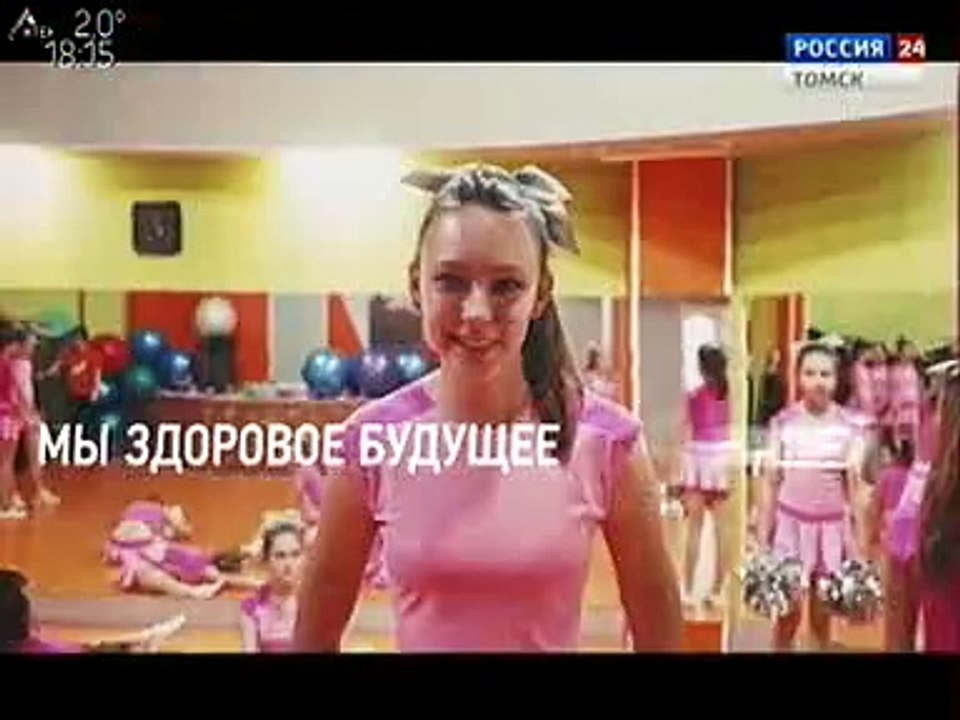 Томский активист ОНФ Родион Газизов выступил на телеканале Россия 24 по вопросам сбора платежей за ЖКУ