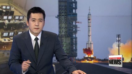 China launches manned spacecraft Shenzhou 11 into orbit