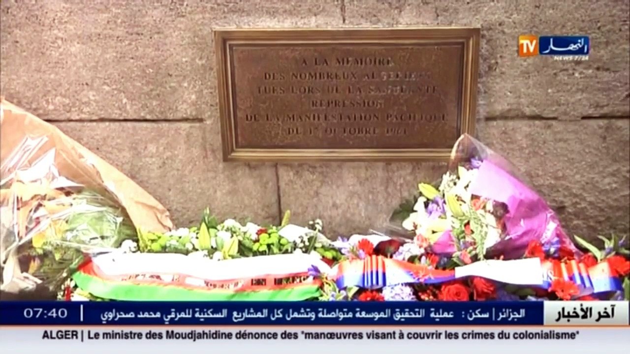 فرنسا  /الجالية الجزائرية تحيي ذكرى 17 أكتوبر 1961