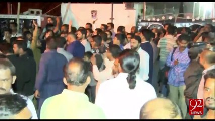 Blast outside Imam bargah in Liaquatabad -18-10-2016 - 92NewsHD