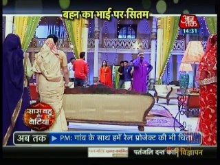 Udaan "Saas Bahu Aur Betiyan" 18th October 2016
