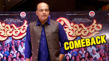 Exclusive: Quick Chat with Ashutosh Gowarikar For Marathi Movie Ventilator