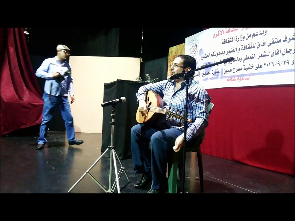 #1 الغالي .. محمد القطري - مهرجان آفاق الثالث للشعر الشعبي والنبطي .. مسرح عمون - 2016.9.28
