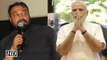 Anurag Kashyap Asks PM Modi To APOLOGIZE For Visiting Pakistan
