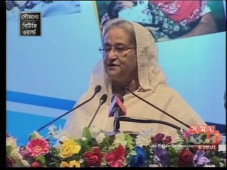 'জঙ্গি দমন কার্যক্রম আরো জোরদার করা হবে'