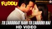 Tu Zaroorat Nahi Tu Zaroori Hai - Male _ Full Audio _ Fuddu _ Sunny Leone _ Shar_HIGH
