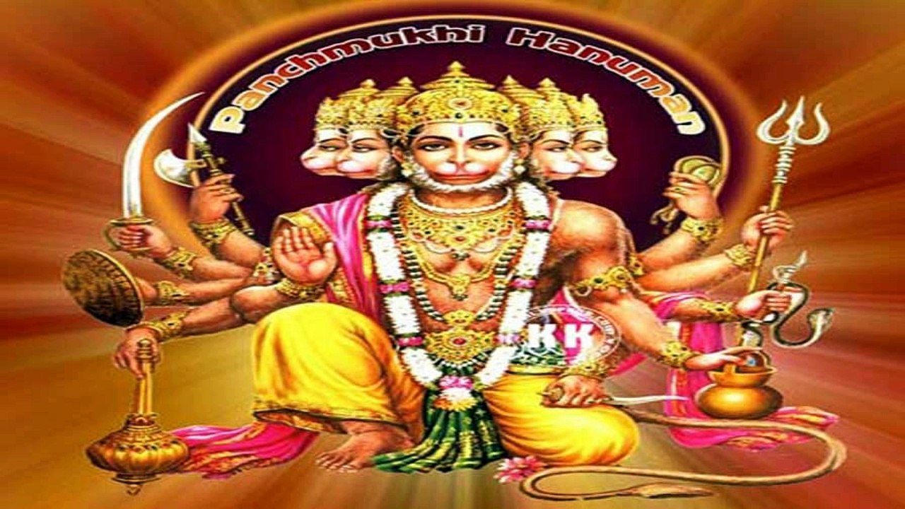 बजरंगबली कैसे बने पंचमुखी हनुमान