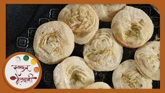 Chirote Recipe | Diwali Faral | Authentic Maharashtrian Sweet | Recipe by Archana in Marathi