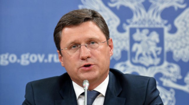 Rusya Enerji Bakanı, Türkiye İçin Gaz İndiriminin Neye Bağlı Olacağını Açıkladı