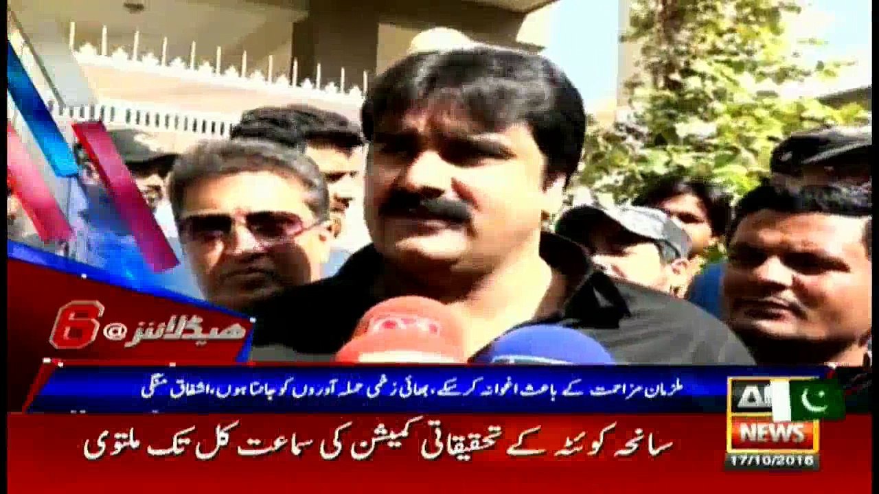 Headlines 1800 17th October 2016