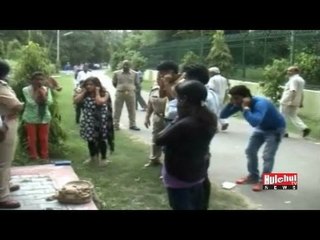 Police Ne Ki Laila Majnu LadKe Ladki Ki Pitayi