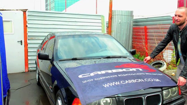 4я встреча украинского клуба BMW при поддержке Центра Вождения Карбон г.Киев carbon.co.ua
