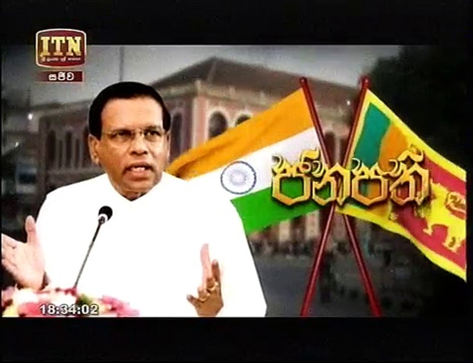 itn news