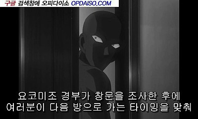 쌍용동키스방광고 【 www.Udaiso05.com 】 분당핸플업소