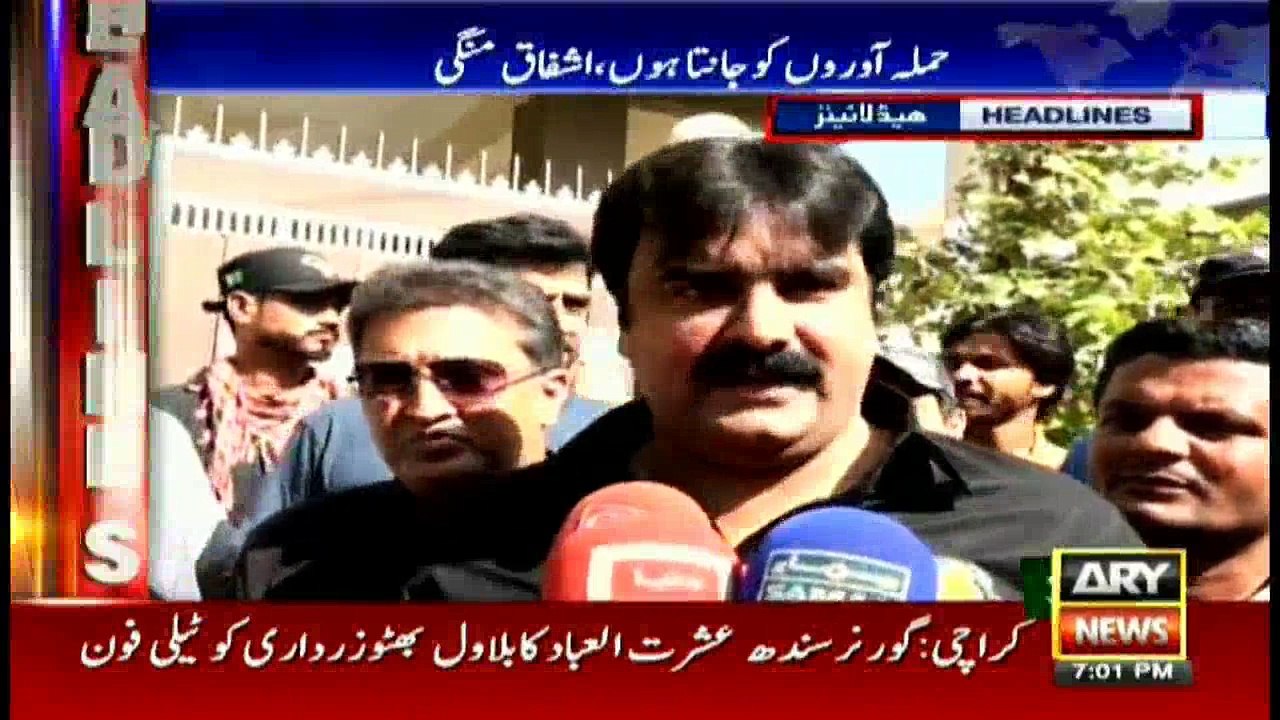 Headlines 1900 17th October 2016