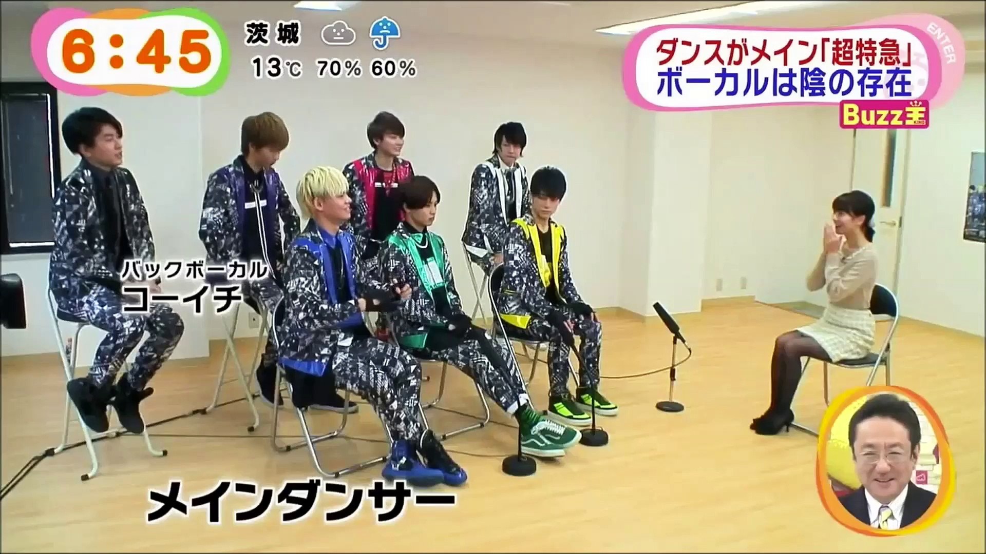 超特急のバックボーカル Refrain 動画 Dailymotion