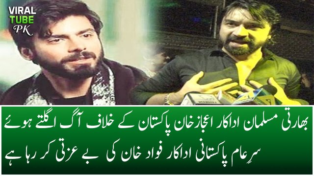 Ajaz Khan's Shocking INSULT To PAKISTANI Actor FAWAD KHAN In Public