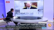 # بعد تعيين السيسي شقيقه رئيسًا لمجلس وحدة غسيل الأموال .. محمد ناصر يكشف الهدف وراء هذا القرار !