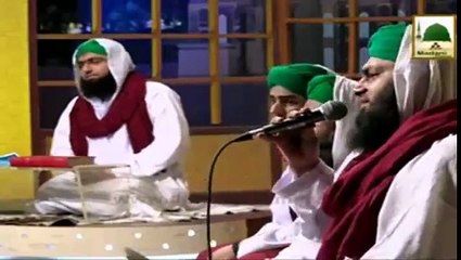 Ya Nabi Nazr e Karam Farmana -  Muhammad Asif Attari