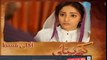 Kathputli Episode 19 Promo HD HUM TV Drama 16 Oct 2016