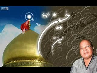 Ye Allah Wale Iman Par - Singer Mohd Aziz
