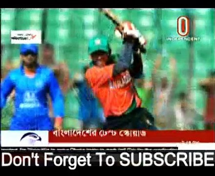 Bangla Cricket News,Bangladesh vs England Test Cricket Series,Bangladesh Team Squad Declared