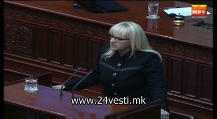 IZJAVA RENATA DESKOVSKA 17.10