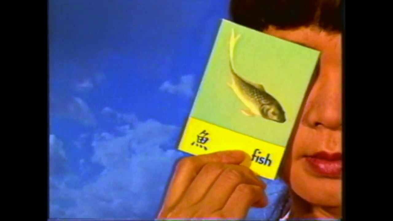 Tian - Rosa Fong e Mei Ling Jin