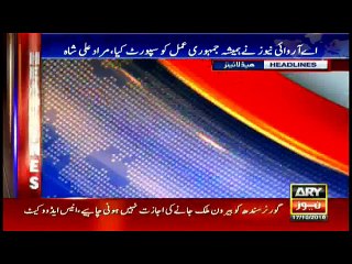 Headlines 2000 17th October 2016