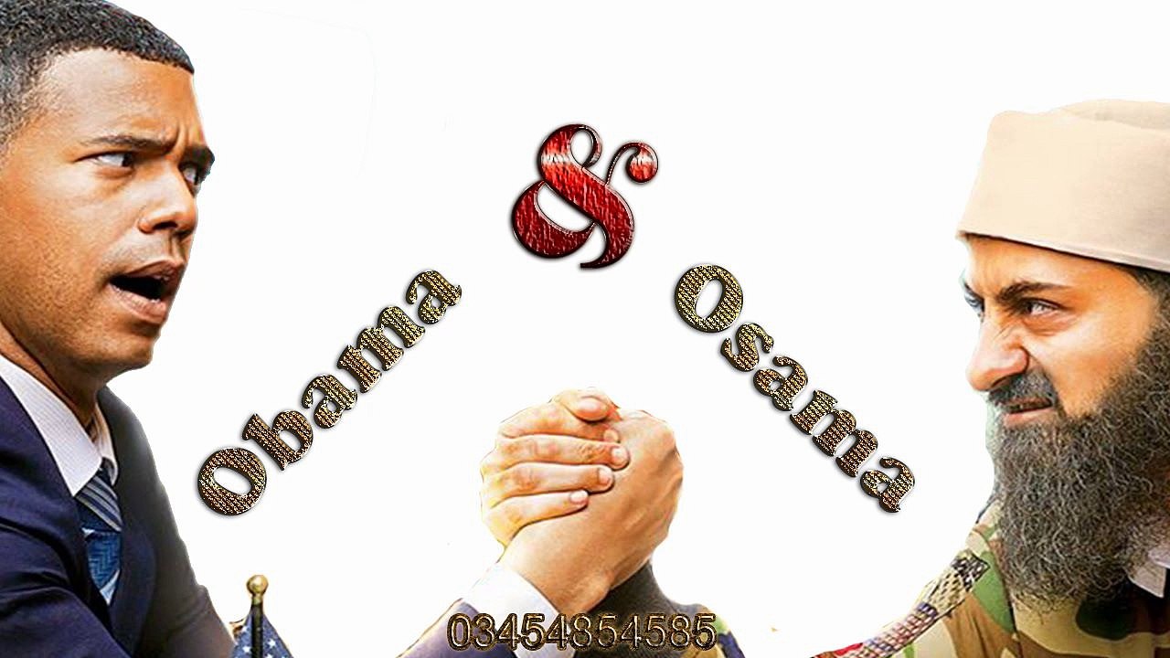 Obama & Osama