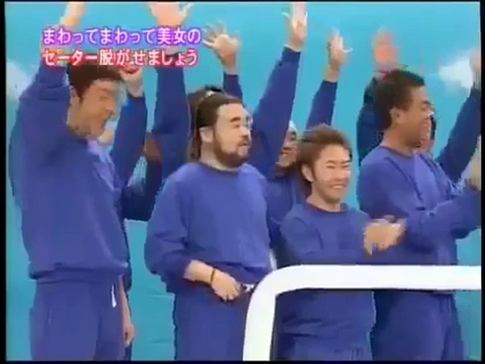 Gameshow