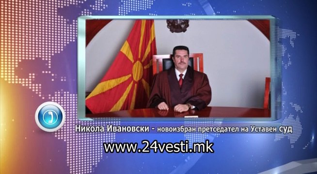 BELOVSKA USTAVEN SUD NOV PRETSEDATEL 17 10