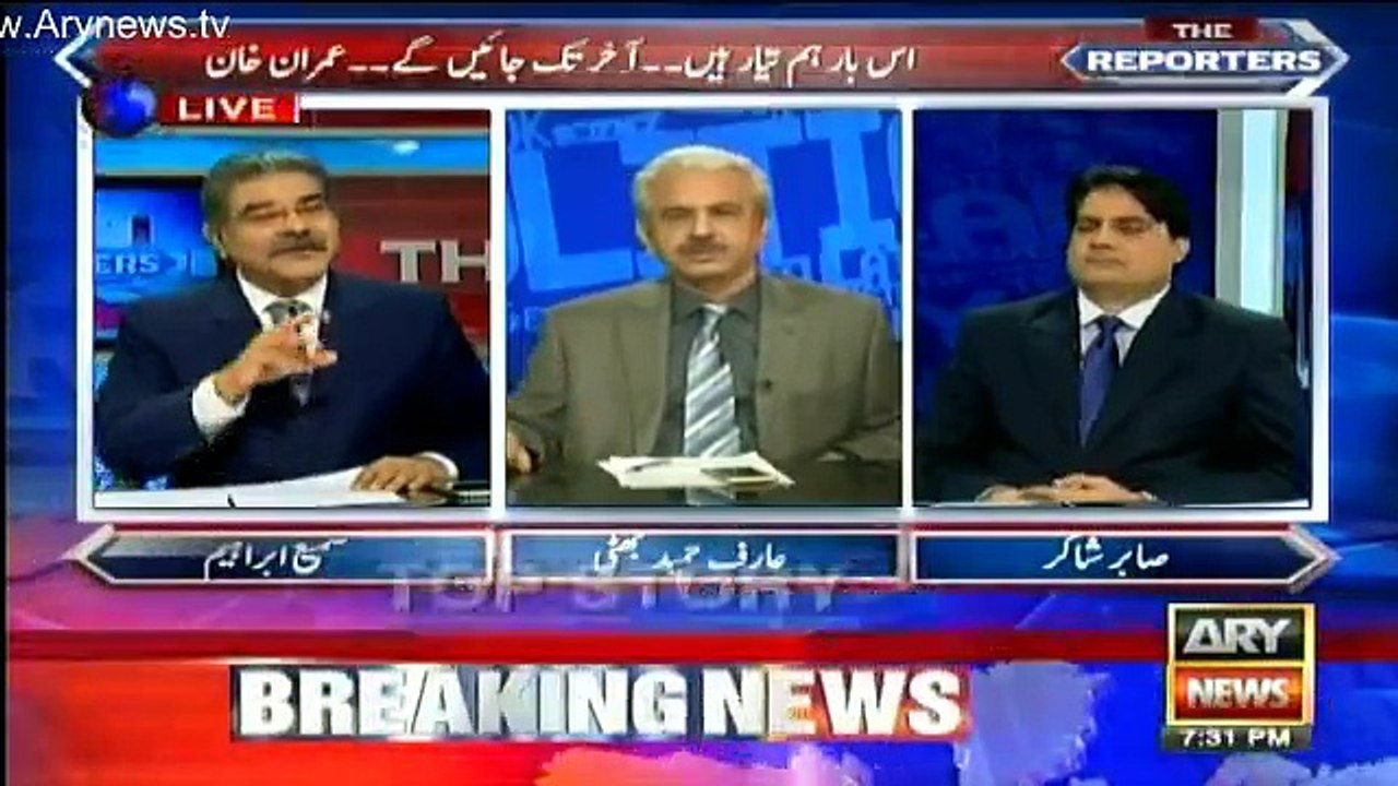 PML-N is Thinking of Arresting Imran Khan 5 Days Prior to Lock-down March - Sabir Shakir