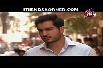 Khuwab Sab Dhool Huway Episode 17
