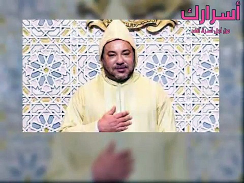 أكاديمي الخطاب الملكي يعكس مدى قرب الملك من معاناة المواطنين