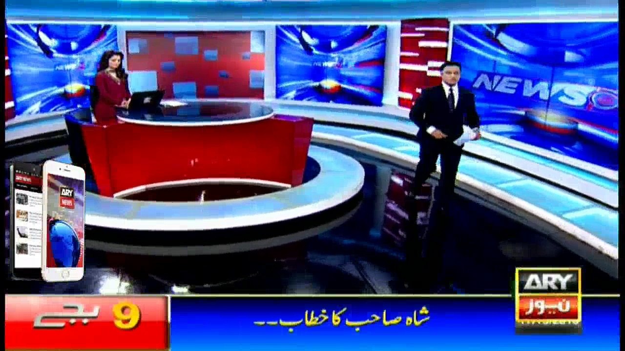 Headlines 2100 17th October 2016