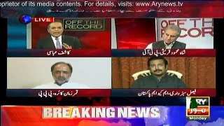 Off The Record - 17th October 2016