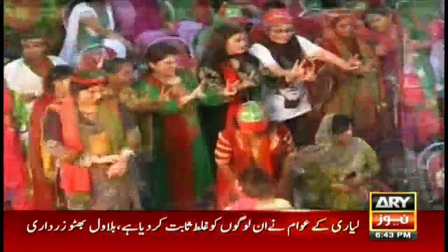 Imran appeals for funds for Islamabad sit-in