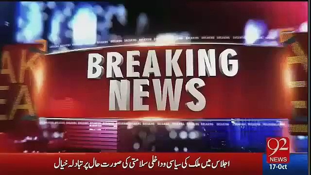 Asad Umar visited various areas of Islamabad regarding the preparations of Islamabad Lock-Down