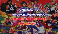 Sailor moon - MOONLIGHT DENSETSU (Instrumental)