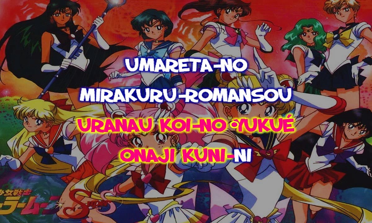 Sailor moon - MOONLIGHT DENSETSU (Instrumental)