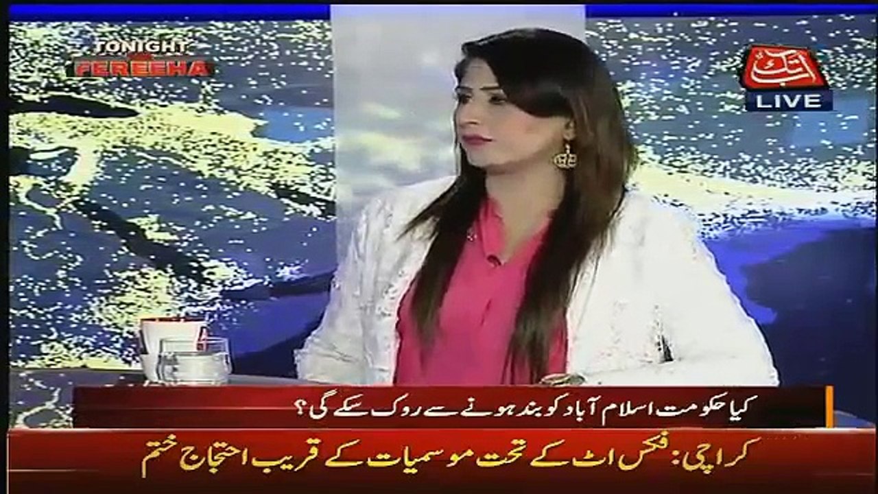 Tonight With Fareeha – 17th October 2016