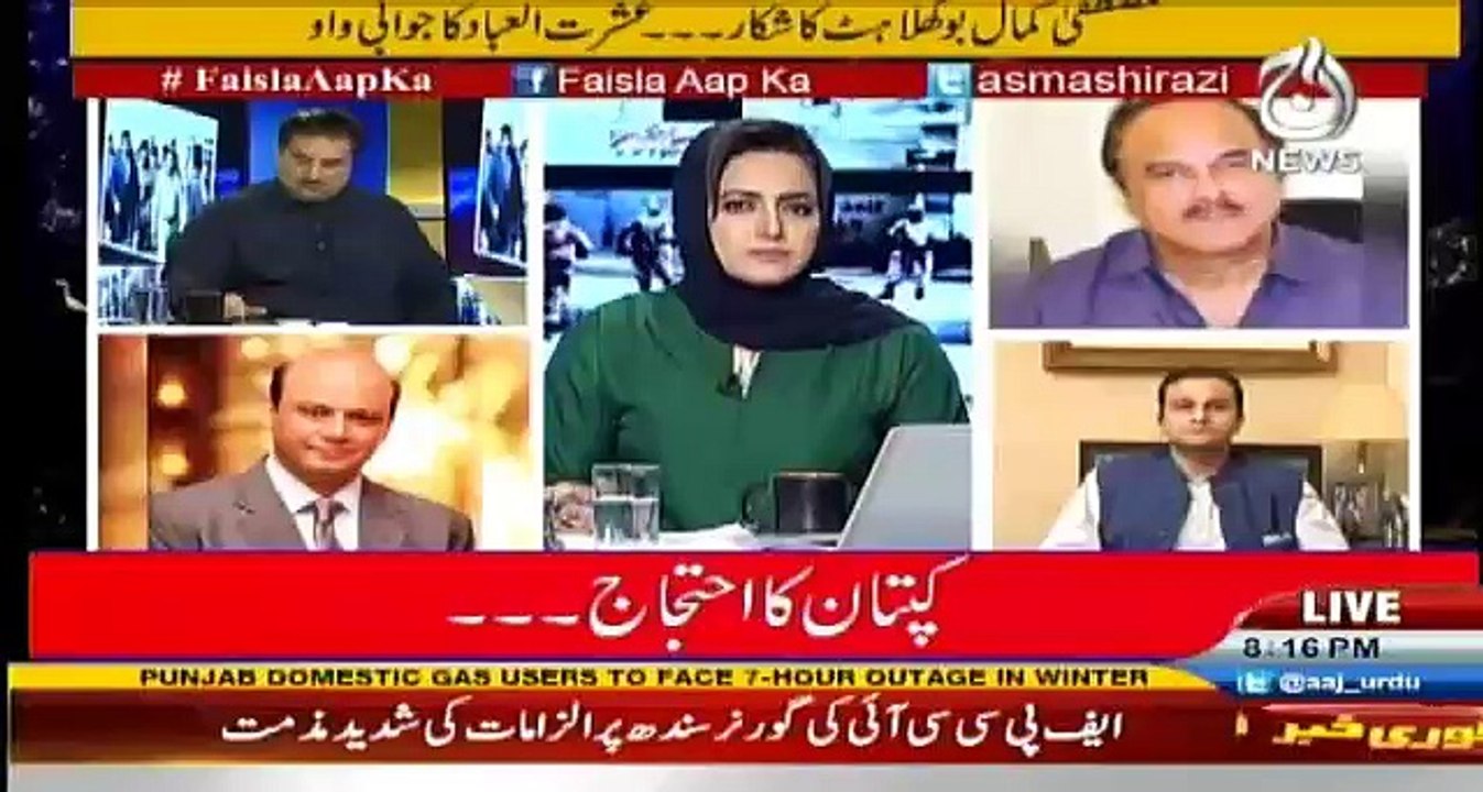 Faisla Aap Ka - 17th October 2016
