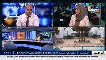 النهوض بالقطاع السياحي في الجزائر..هذه هي الحلول