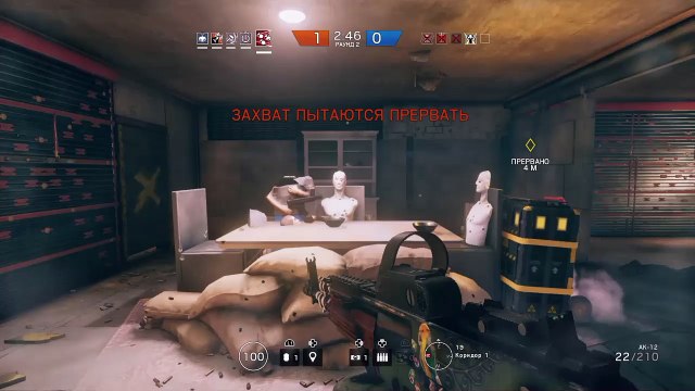 Радуга, незабываемые моменты