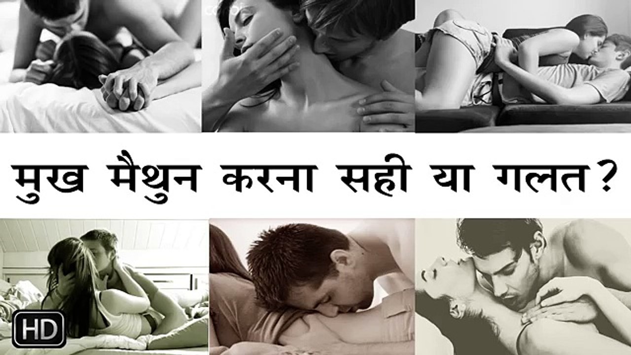 इन अंगों को छूने से मचल कर बाहों में आ जाती है औरते...