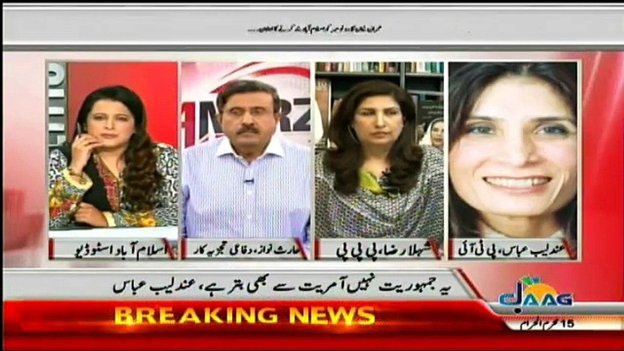 Sana Mirza Live - 17th October 2016