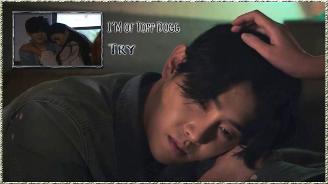 I’M of Topp Dogg – Try MV HD k-pop [german Sub]