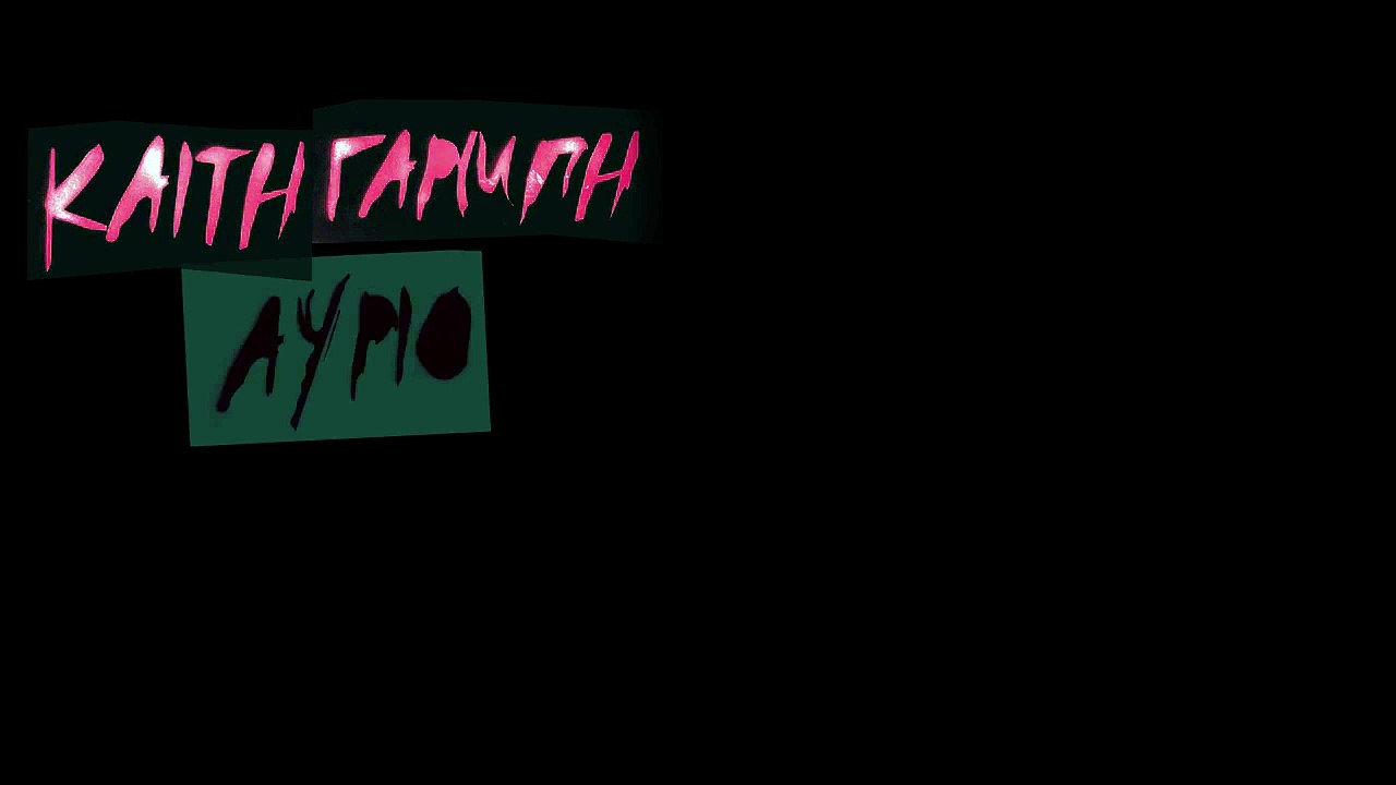 Καίτη Γαρμπή - Αύριο | Kaiti Garbi - Avrio