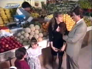 ΜΑΡΙΑ ΤΗΣ ΓΕΙΤΟΝΙΑΣ (30ο επεισόδιο)